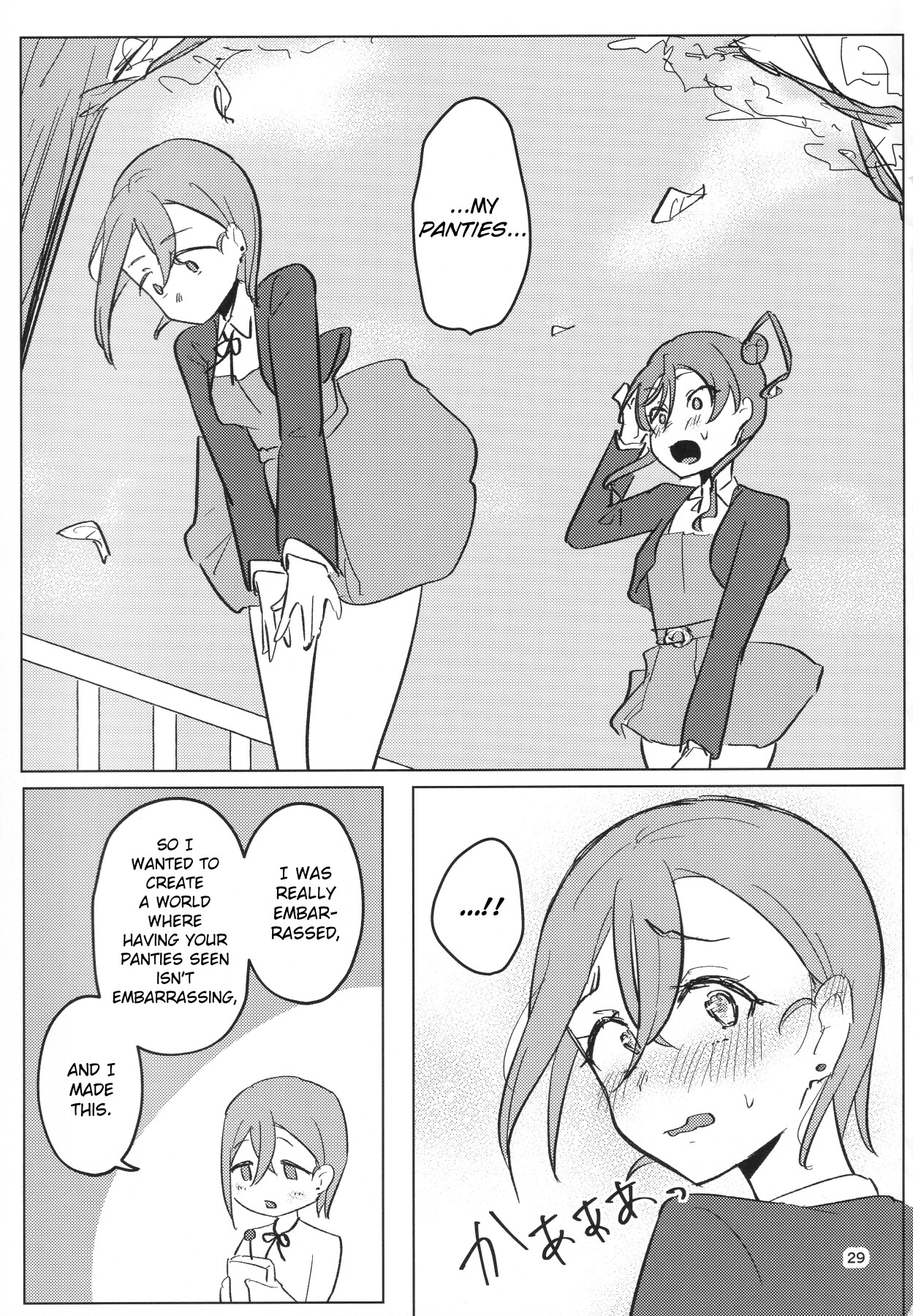 Hentai Manga Comic-Going to School Naked is the Standard-Read-30